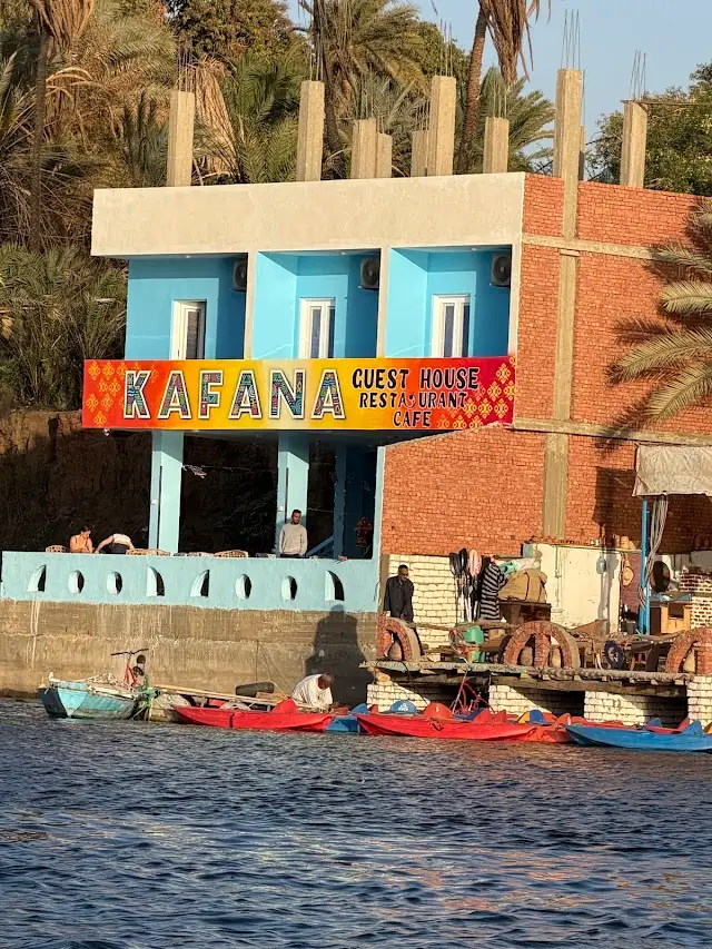 Kafana Guest House and Restaurant Nile View