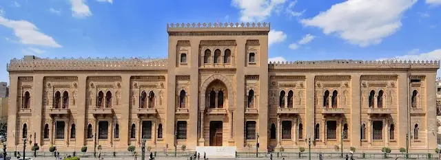 Museum of Islamic Art in Cairo, Cairo