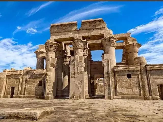 Kom Ombo Sugar Town, Kom Ombo