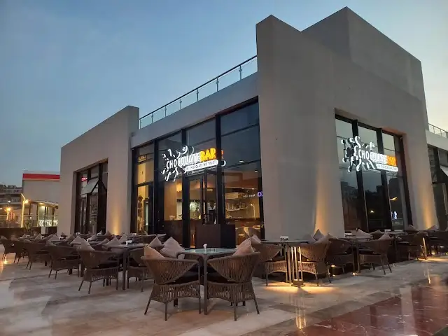 Almaza Park