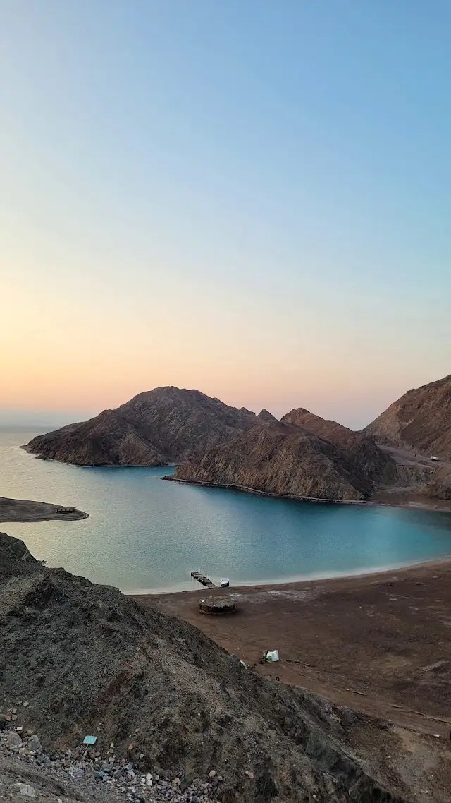 Bahía del Fiordo
